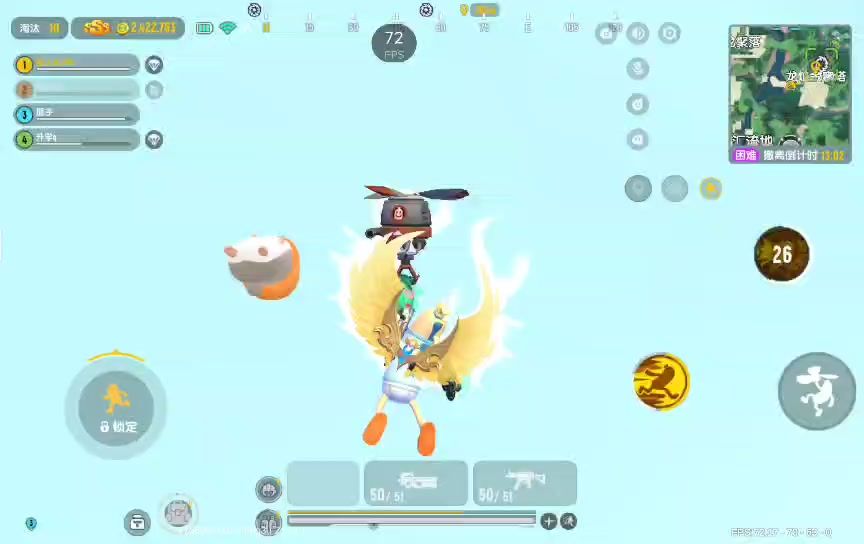 video-5233751
