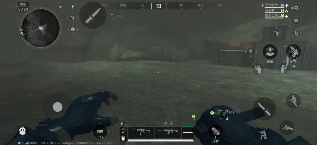 video-5233805