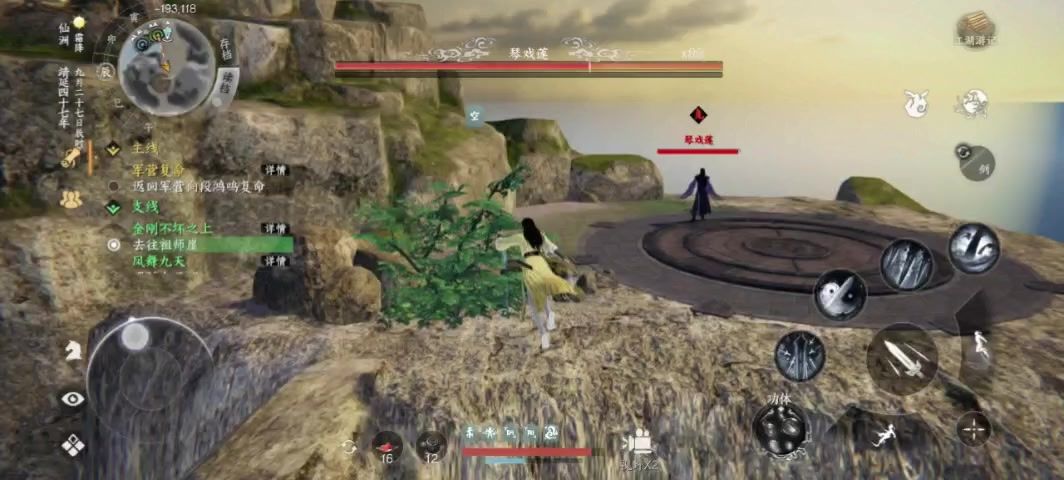 video-5233807