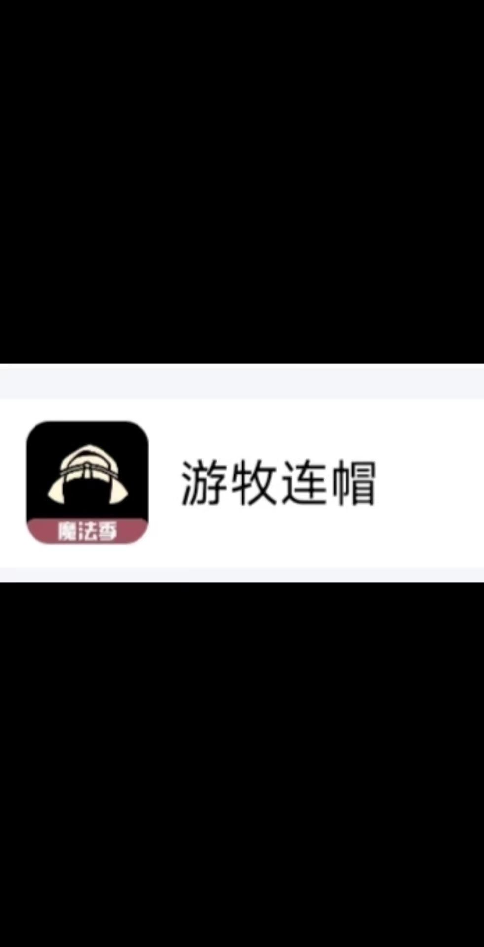 video-5233969