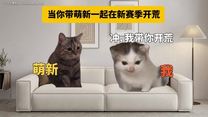 剑与远征:启程隐藏福利来了!新玩家首周最高400抽!截图