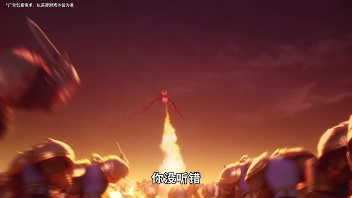 勇士集结,共战巨兽!来《万龙觉醒》开启万人魔幻史诗大战截图