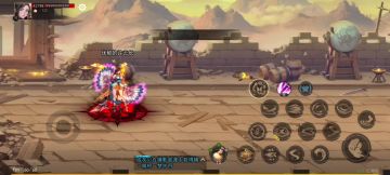 蝶舞月旦评教学（关羽篇）