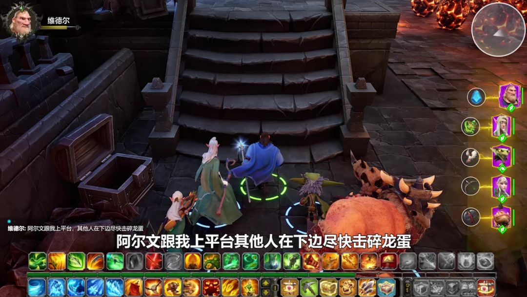 video-5234246
