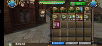 0.001%的大佬不知道的冷知识！