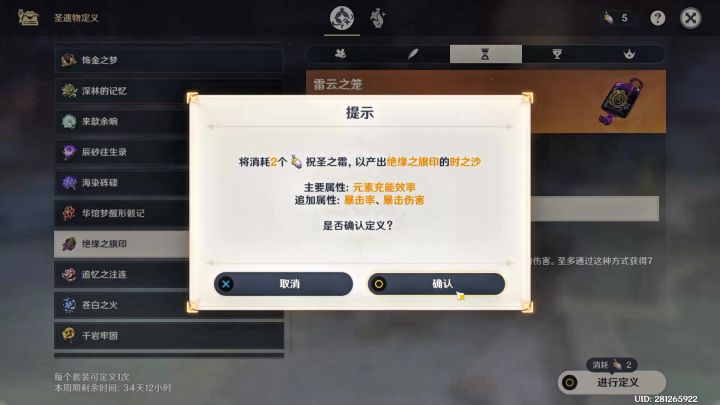 你也太懂事了吧截图