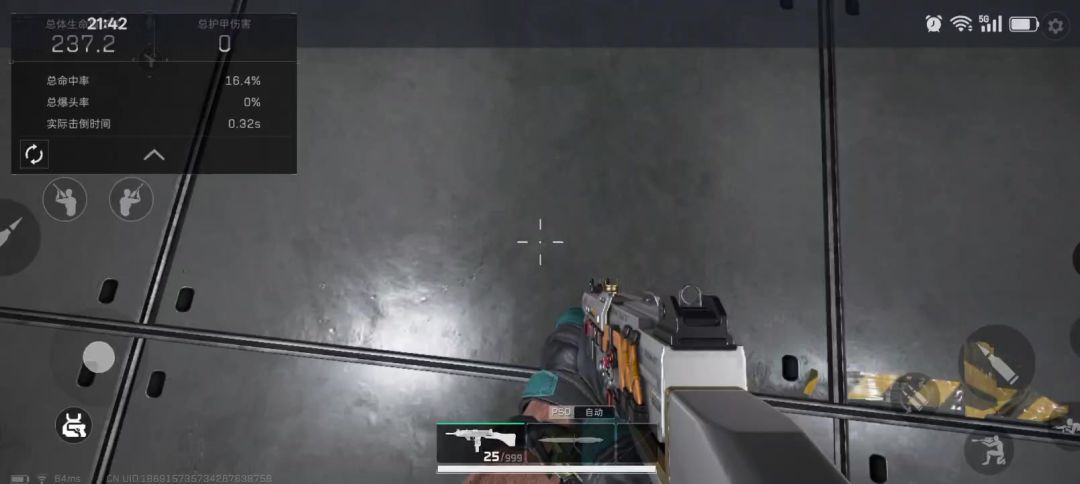 video-5234782