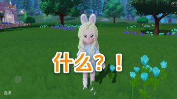 中秋节隐藏食谱—巧克力月饼，快去试试吧！