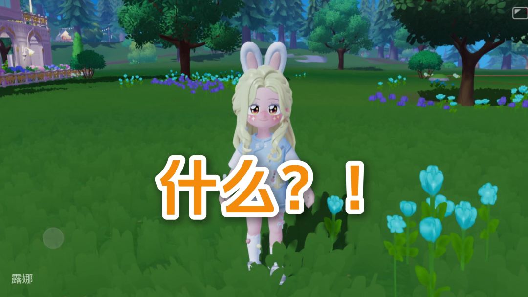 中秋节隐藏食谱—巧克力月饼，快去试试吧！截图
