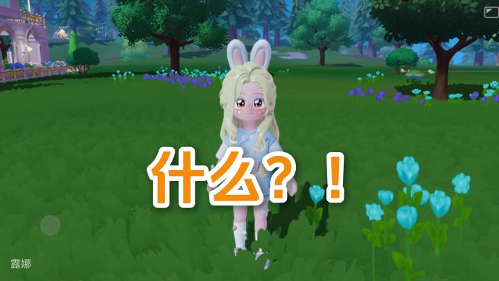 中秋节隐藏食谱—巧克力月饼,快去试试吧!截图