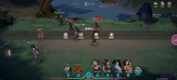我方AI撤回了一个主角绝招截图