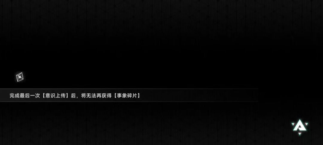 video-5235348