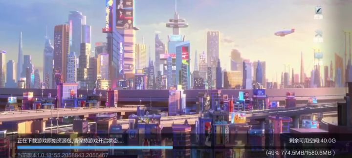 我想你了截图