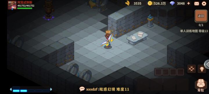 为什么一层毒会一直红字暴击啊截图
