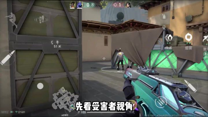 瓦手小技巧,上分必备截图