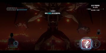 预下载预更新丨王选测试丨黑色四叶草魔法帝之道