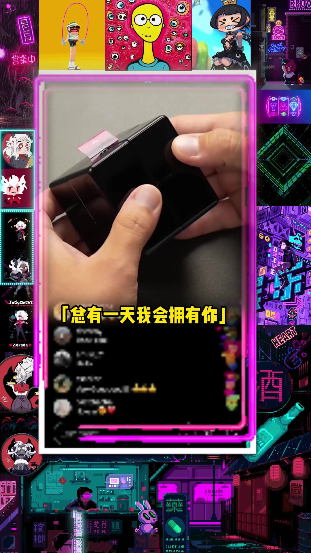 video-5236137