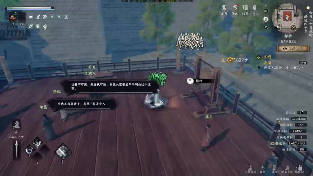 video-5236630