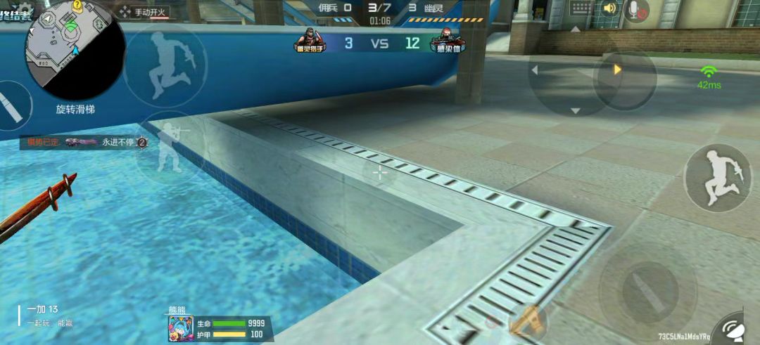 video-5236672