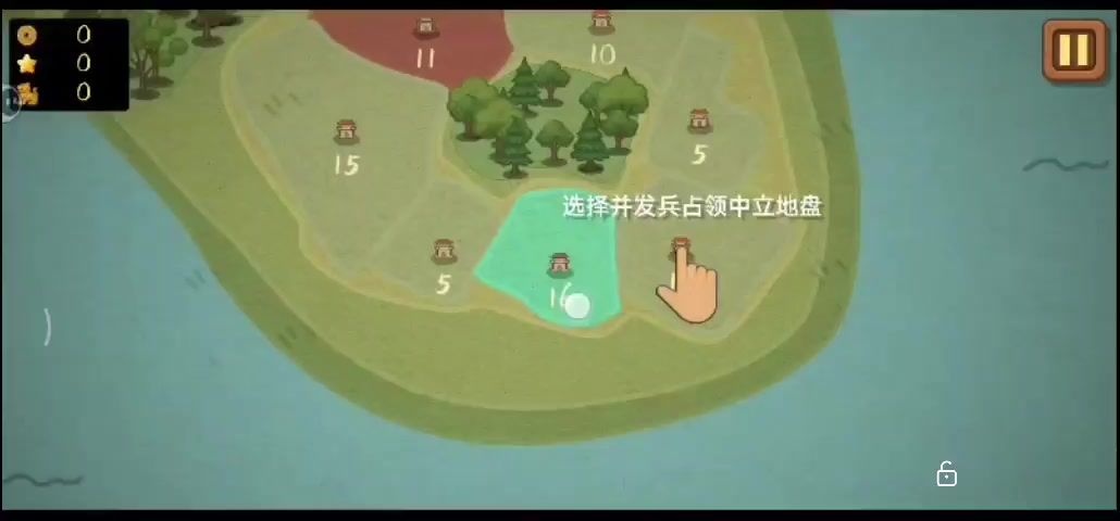 video-5236866