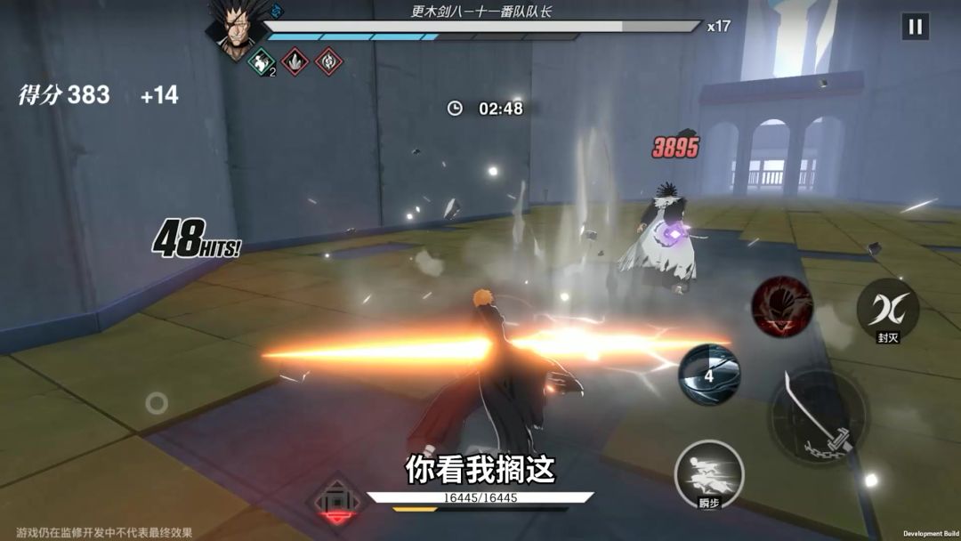 video-5237239