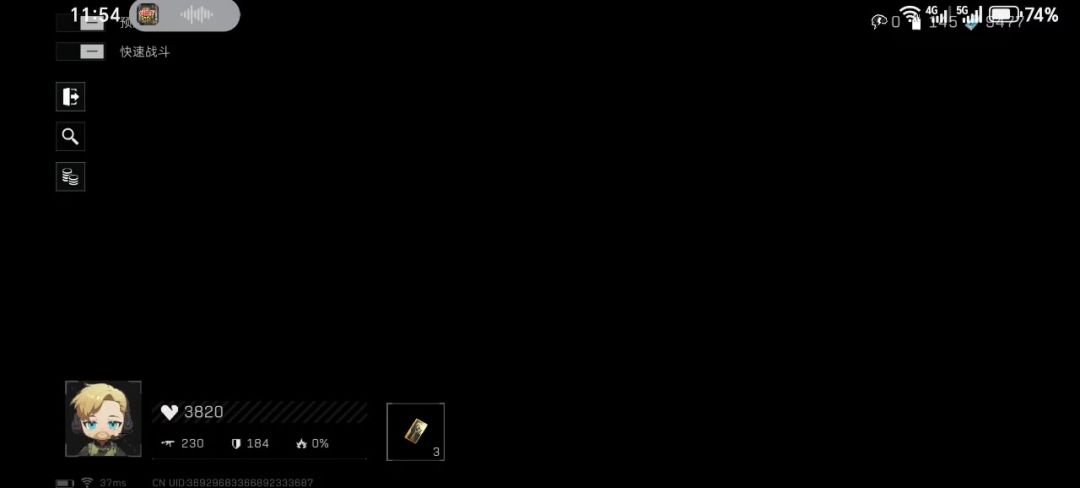 video-5237340
