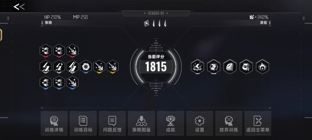 video-5237538
