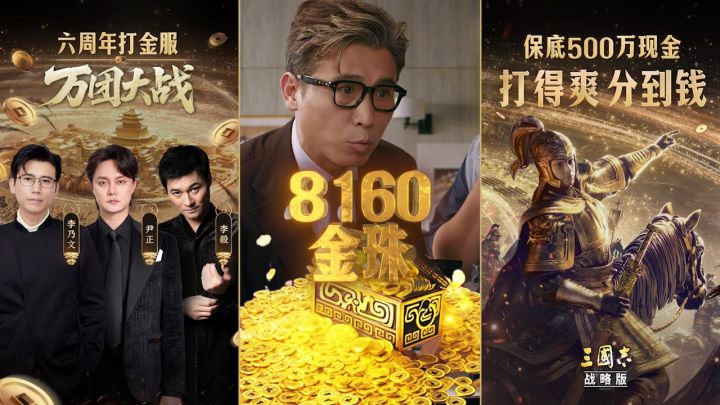 乃文当嘴替,6周年福利这么顶截图