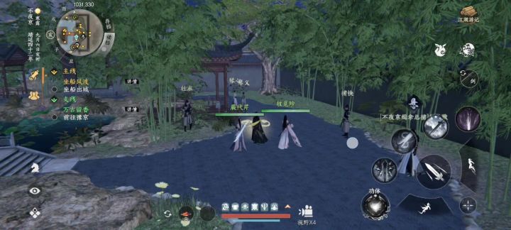 切磋镜无双失败,人没了截图