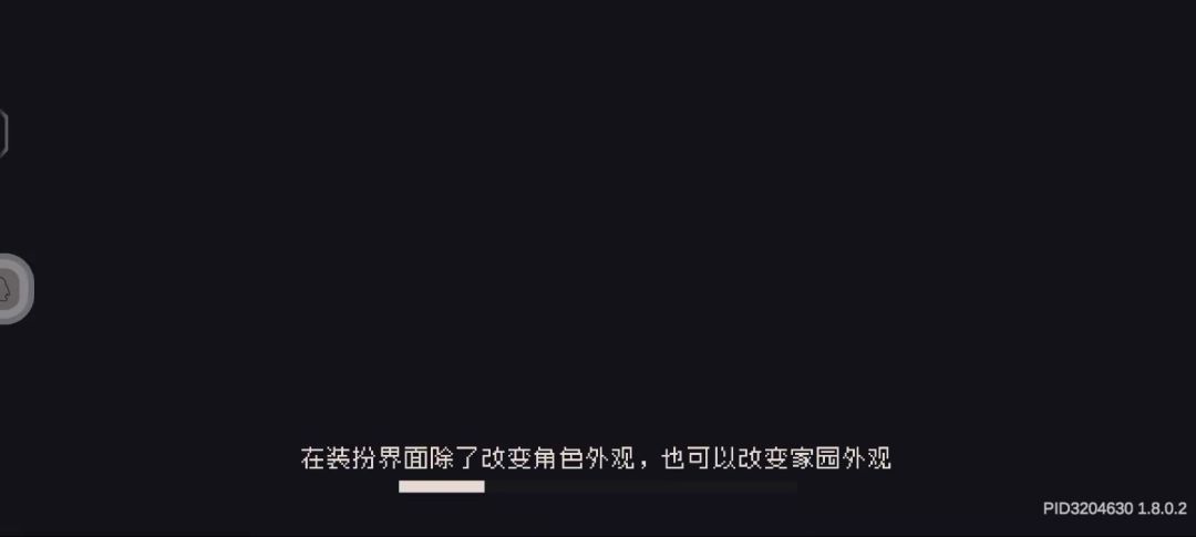 video-5237681