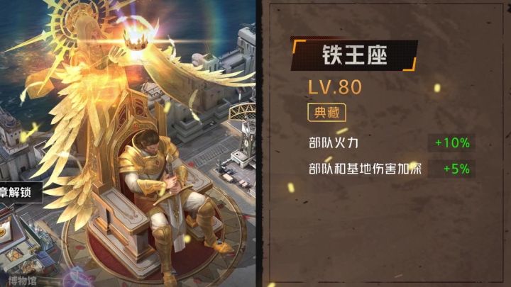 来战火勋章,体验一场现代战争!截图