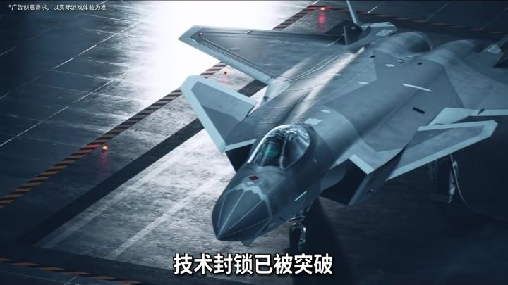 想知道谁的战术更牛吗？来战火勋章！截图