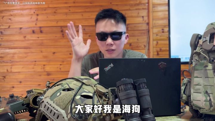 百种军备任你搭配，打造无敌铁血军团 #战火勋章截图