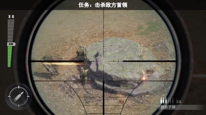 快上线!更多给力军备等你体验#战火勋章截图