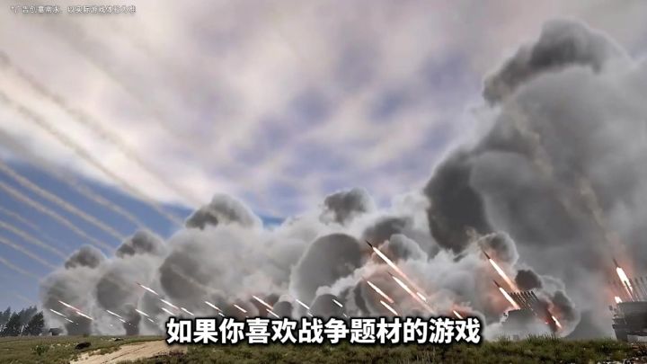 百种军备任你搭配，打造无敌铁血军团 #战火勋章截图