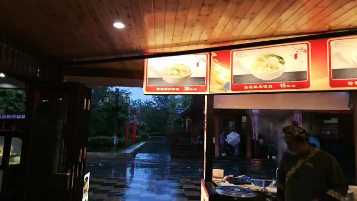 大叔北京斌子斗鱼美食主播饭店吃饭合集直播录像全场回放第3期截图