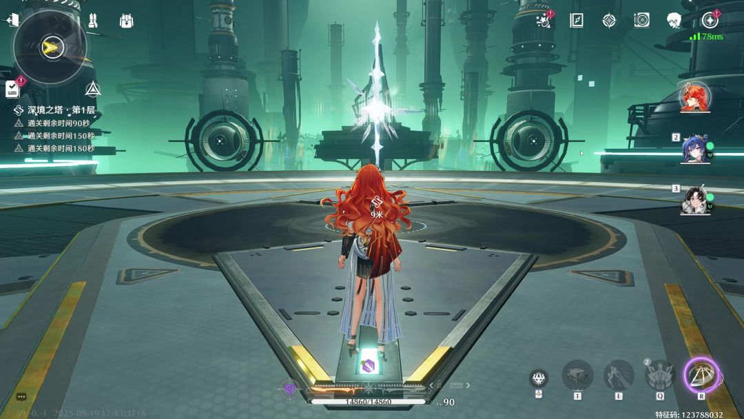 日月鉴/鸣潮（尤诺奥古斯塔配队）截图