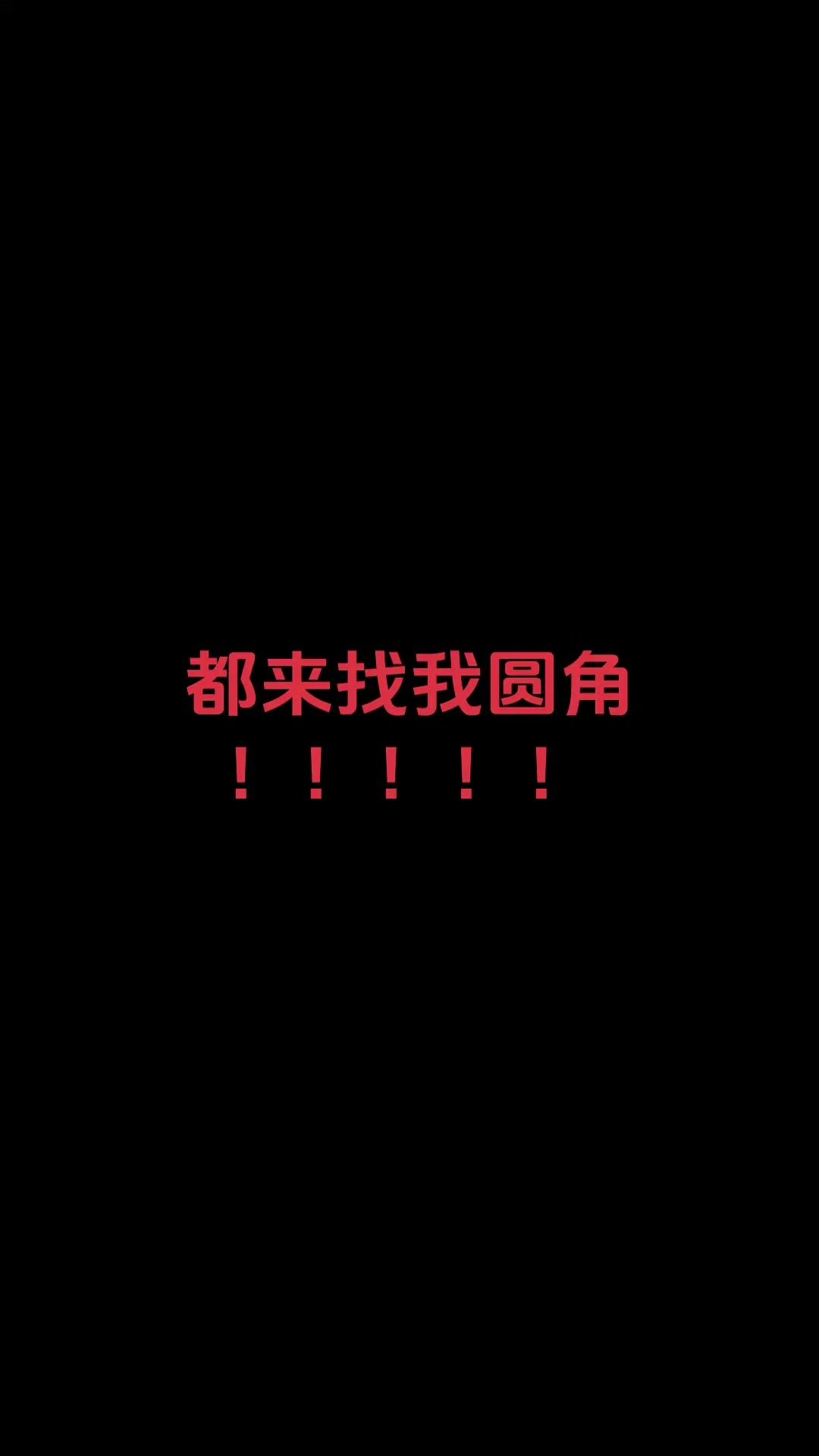 video-5238228