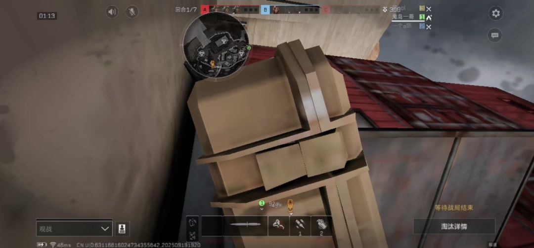video-5238279