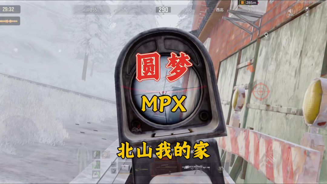 video-5238408