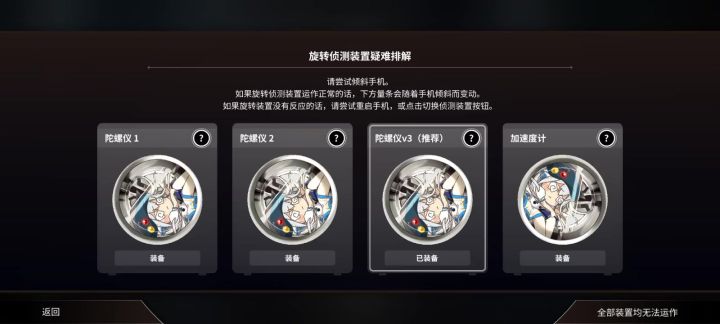 有人知道什么情况吗?截图