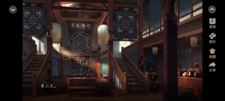 敬请收看主角大战鸭鸭截图
