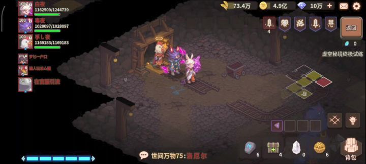蚊子的含金量，30双蓝胖都要排后面截图