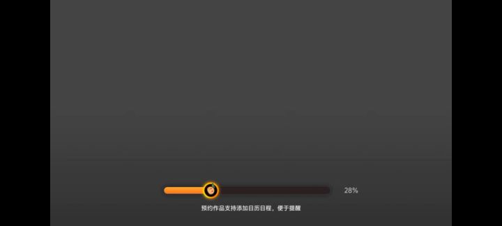 卫青截图