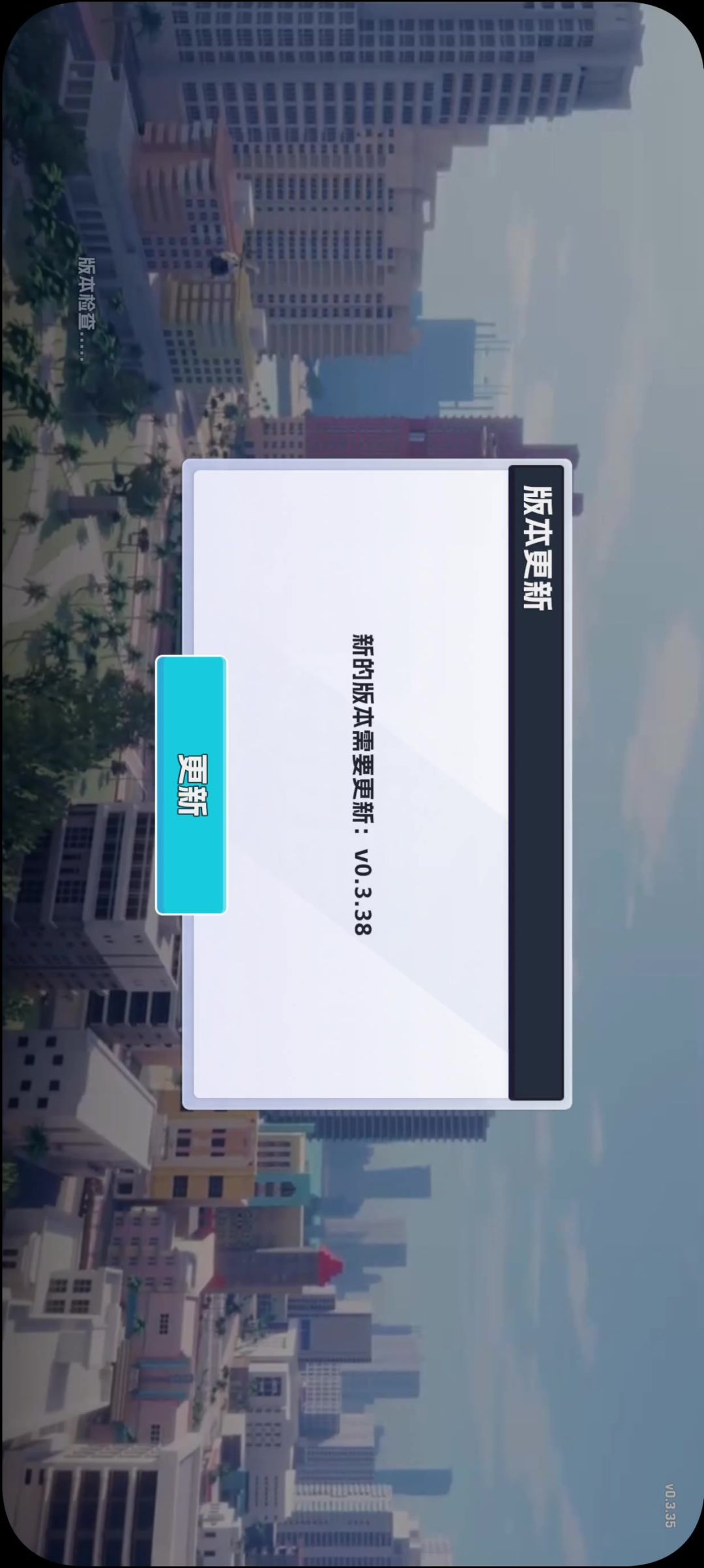 video-5238623