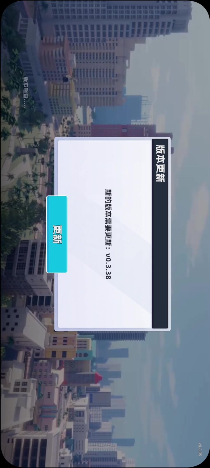 你给我左右脑左手伴右手呢❓截图