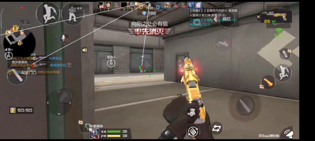 video-5238634