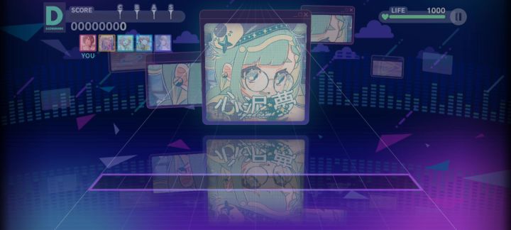 心泥梦比蓝色颜料长截图