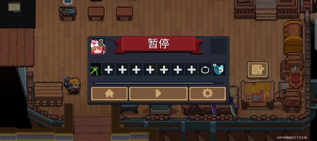 终于把所有武器碎片全收集了截图