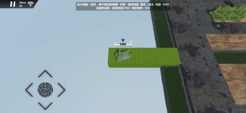 【工坊新方块】增加新基础方块